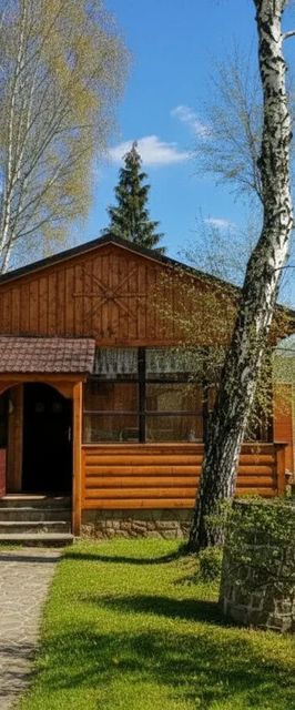 Chatka Na Wzgórzu Szczyrk