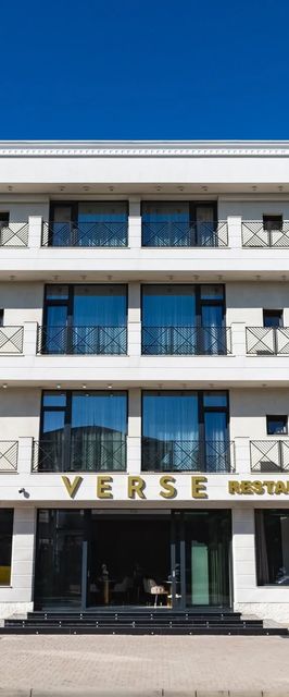 Hotel Verse Ştefăneştii de Jos