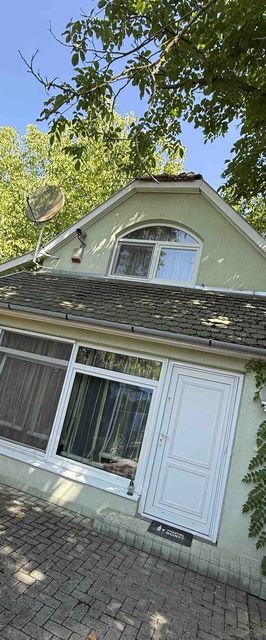 Gyékény Pihenő Szarvas