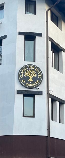 Hotel Classic Inn by Radacini Brașov