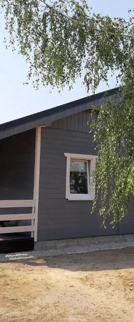 Domek KACPROWY Lipnica