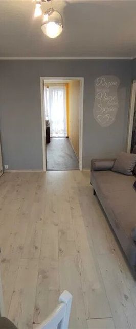 Apartament koło Piły Trzcianka