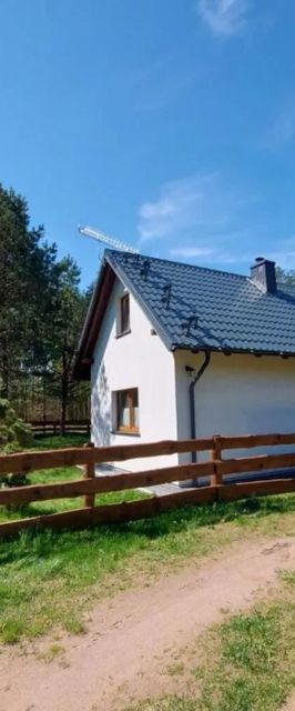 Domek u Beti Wąglikowice