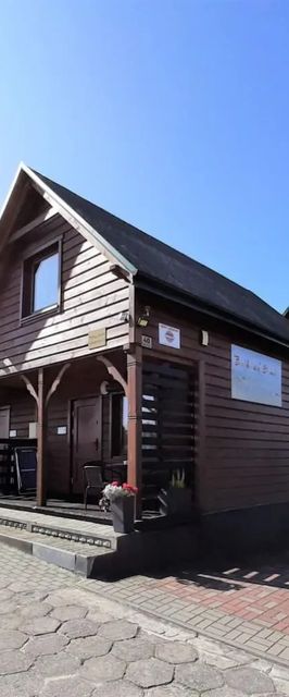 Bajkowe Domki Sarbinowo