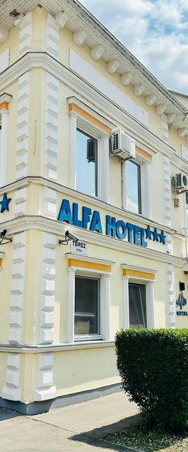 Tisza Alfa Hotel Szeged