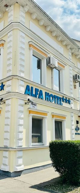 Tisza Alfa Hotel Szeged