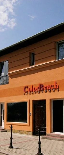Color Beach Apartmanház Siófok