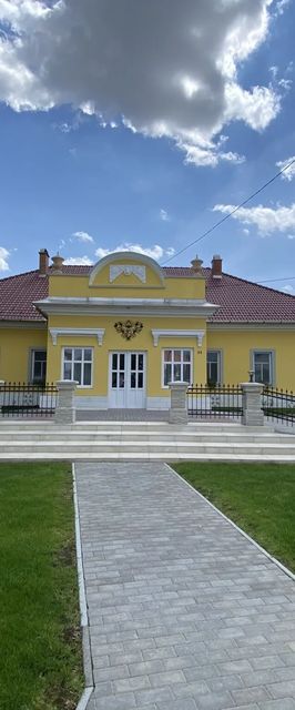 Kúria Vendégház Poroszló