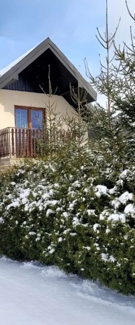 Słoneczna Osada Krościenko nad Dunajcem