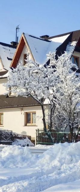 Pokoje Gościnne Duda Białka Tatrzańska