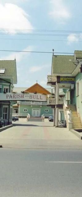 Parish Bull Hotel Kisvárda