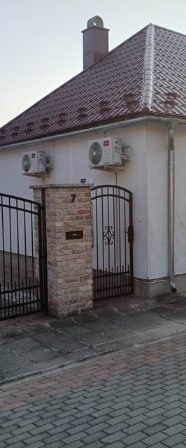 Haász Apartman Bakonybél