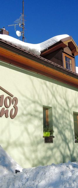 Penzion 103 Železná Ruda