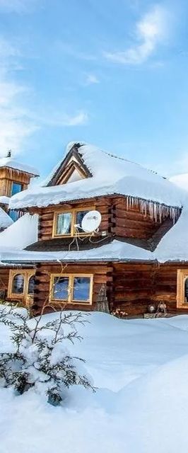 Dom Figusówka Pod Nosalem Zakopane