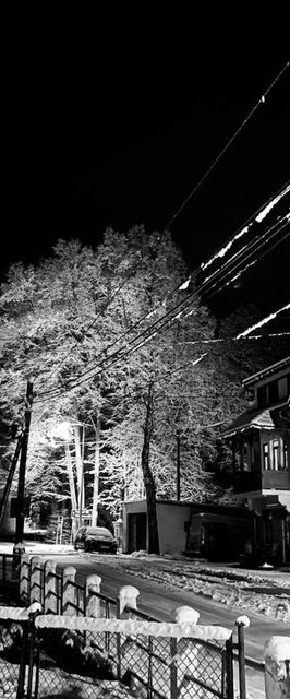 Ośrodek Wypoczynkowy Maria