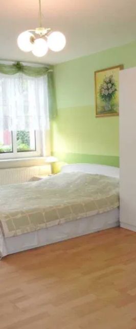 Pokoje Gościnne Kościuszki 105  