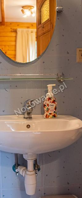 Agroturystyka Maciejówka