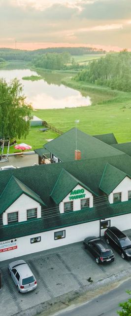 Gospodarstwo Agroturystyczne Maryśka