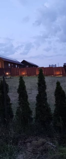 Domki letniskowe Przy Kasztanie