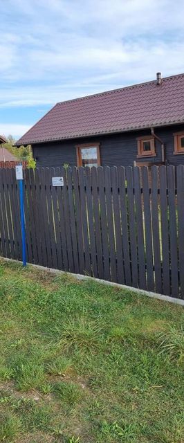 Domki letniskowe Przy Kasztanie