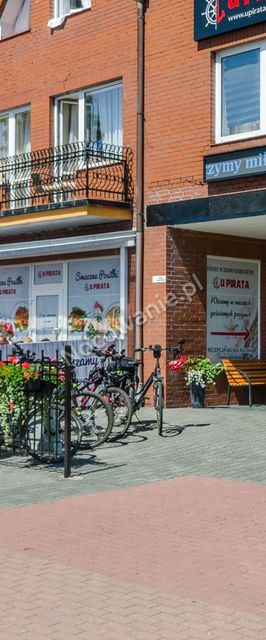 Ośrodek Wczasowo-Rehabilitacyjny "U Pirata"