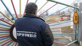 Białoruś będzie lepiej kontrolować ropę naftową płynącą z Rosji.
