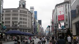 Japonia ma sposób na zwiększenie dzietności