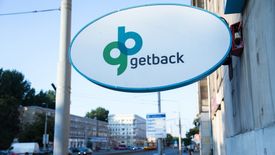 O problemach GetBack zrobiło się głośno, gdy na jaw wyszło, że komunikat spółki był nieprawdą