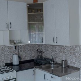 Dom Gościnny 'POLONUS'