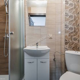 Dom Wypoczynkowy u Rafała i Joanny