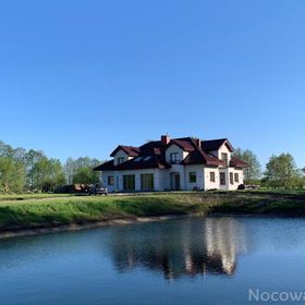 Dworek pod wierzbami