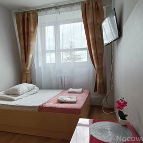 Noclegi Sami Swoi - Stacja Kutno