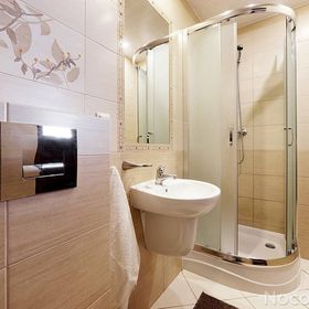 Pod Wyciągami W Leśnym Zaciszu