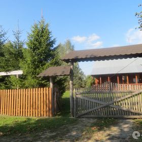 Agroturystyka ''Domek Pod Lasem