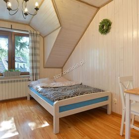 Ośrodek Wypoczynkowy ARENA w OKUNINCE