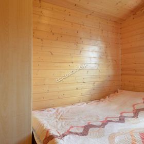 Pokoje i Domki U Kasi