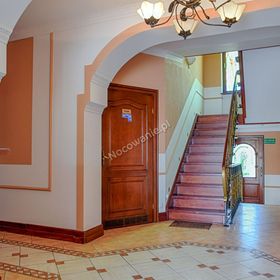 Apartament Baltic Star Rewal