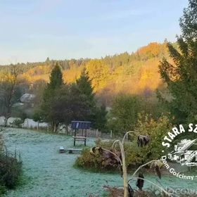 Dom Gościnny Stara Szkoła