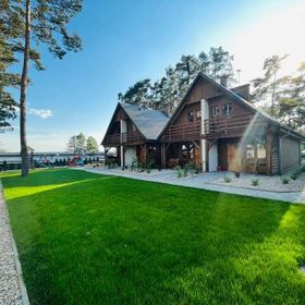 Ośrodek Wypoczynkowy Słoneczko