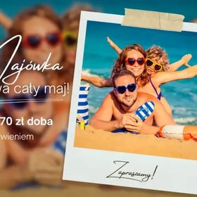 Ośrodek Sanatoryjno-Wypoczynkowy SUSMED