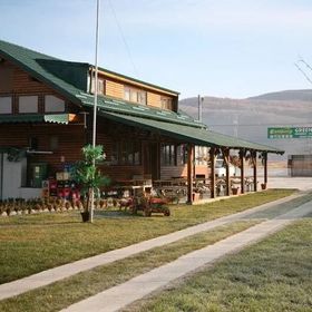 Green House Schitu Golești