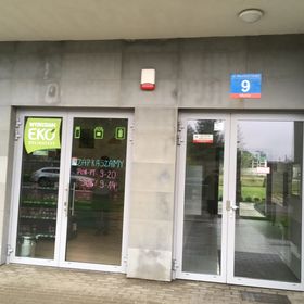 P&O Apartments Obozowa II