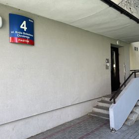 Etna 2 Kawalerka Chrobrego Rzeszów Apartament