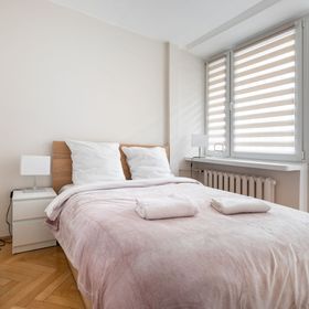 P&O Apartments Gamerskiego Warszawa