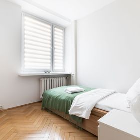 P&O Apartments Gamerskiego Warszawa