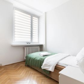 P&O Apartments Gamerskiego Warszawa