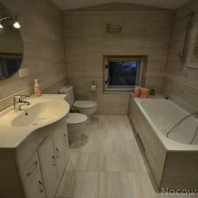 Apartament Bastówka 2 Ustroń