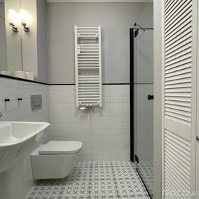 Apartament STYLOWY Poznań