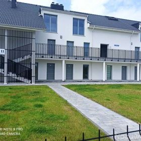 Apartament Udany Wypoczynek Sarbinowo