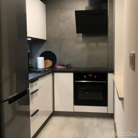 Apartament 45M2 Czeladź